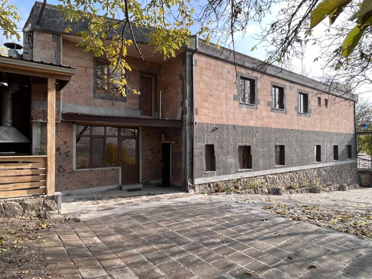 Old Byurakan Gouest House Εξωτερικό φωτογραφία